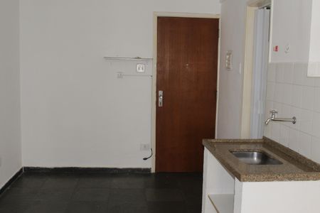 Kitnet/Studio para alugar com 1 quarto, 30m² em Vila Buarque, São Paulo