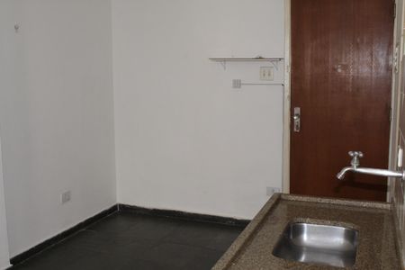 Kitnet/Studio para alugar com 1 quarto, 30m² em Vila Buarque, São Paulo