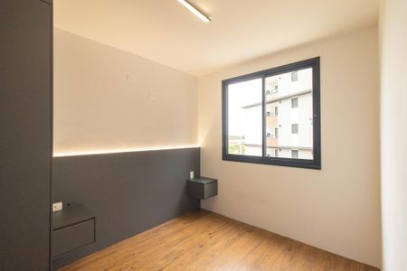 Apartamento para alugar com 48m², 2 quartos e 1 vagaQuarto 2