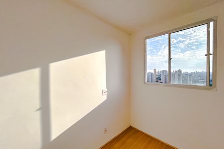 Quarto 1 de apartamento para alugar com 2 quartos, 35m² em Tatuapé, São Paulo