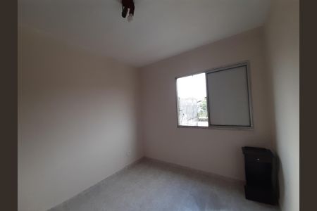 Apartamento à venda com 47m², 2 quartos e 1 vaga