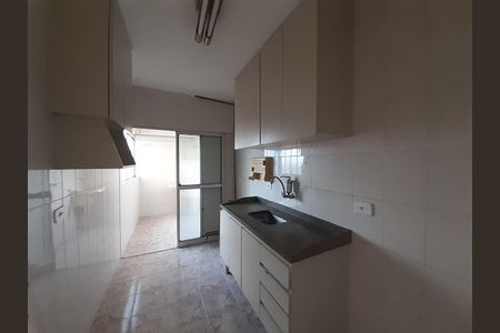 Apartamento à venda com 47m², 2 quartos e 1 vaga