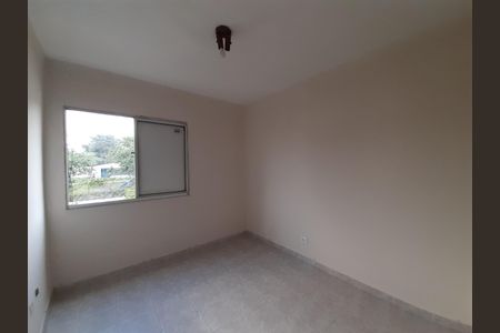 Apartamento à venda com 47m², 2 quartos e 1 vaga