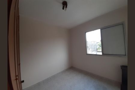 Apartamento à venda com 47m², 2 quartos e 1 vaga