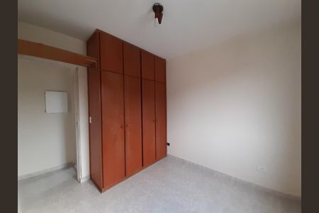 Apartamento à venda com 47m², 2 quartos e 1 vaga