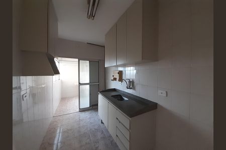 Apartamento à venda com 47m², 2 quartos e 1 vaga