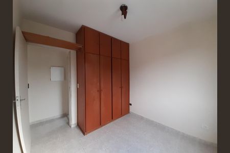 Apartamento à venda com 47m², 2 quartos e 1 vaga