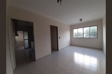 Apartamento à venda com 47m², 2 quartos e 1 vaga