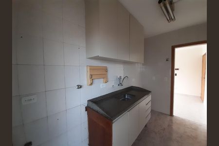 Apartamento à venda com 47m², 2 quartos e 1 vaga