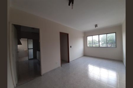 Apartamento à venda com 47m², 2 quartos e 1 vaga