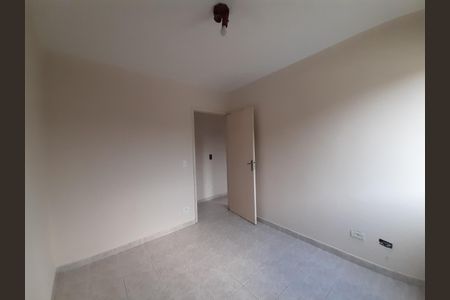 Apartamento à venda com 47m², 2 quartos e 1 vaga