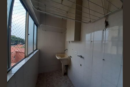 Apartamento à venda com 47m², 2 quartos e 1 vaga