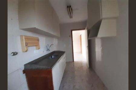 Apartamento à venda com 47m², 2 quartos e 1 vaga