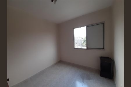 Apartamento à venda com 47m², 2 quartos e 1 vaga