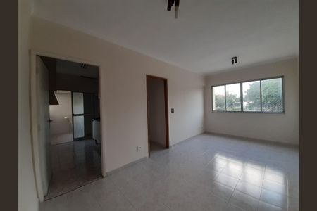 Apartamento à venda com 47m², 2 quartos e 1 vaga