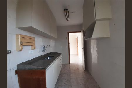 Apartamento à venda com 47m², 2 quartos e 1 vaga
