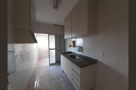 Apartamento à venda com 47m², 2 quartos e 1 vaga