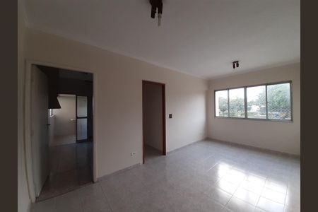 Apartamento à venda com 47m², 2 quartos e 1 vaga