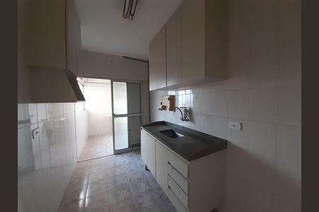 Apartamento à venda com 47m², 2 quartos e 1 vaga