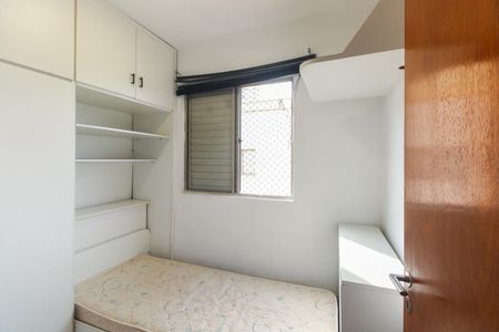 Apartamento para alugar com 67m², 3 quartos e 2 vagasQuarto 3