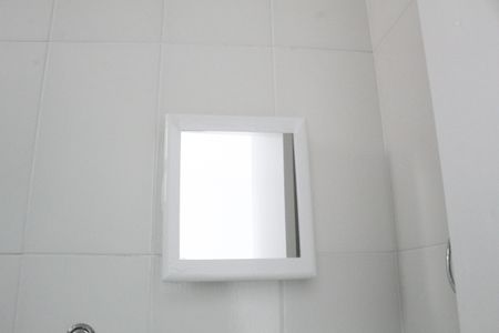 Apartamento para alugar com 120m², 2 quartos e 1 vagaBanheiro da Suíte