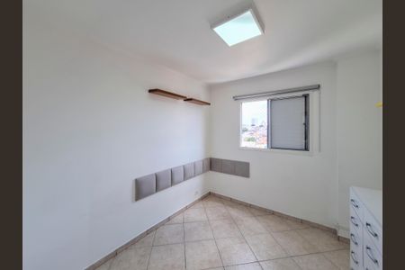 Apartamento à venda com 50m², 2 quartos e 1 vagaQuarto 1