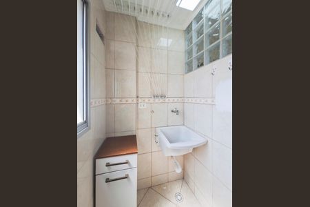 Apartamento à venda com 50m², 2 quartos e 1 vagaÁrea de Serviço