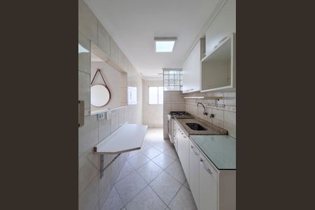 Apartamento à venda com 50m², 2 quartos e 1 vagaCozinha