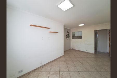 Apartamento à venda com 50m², 2 quartos e 1 vagaSala