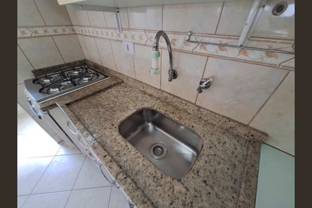 Apartamento à venda com 50m², 2 quartos e 1 vagaCozinha