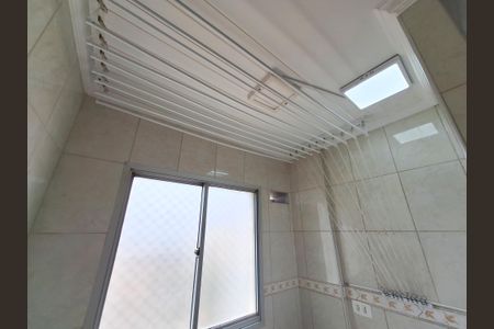 Apartamento à venda com 50m², 2 quartos e 1 vagaÁrea de Serviço