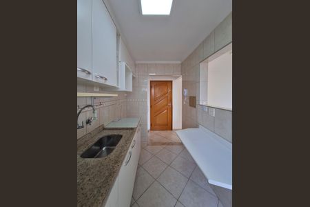 Apartamento à venda com 50m², 2 quartos e 1 vagaCozinha