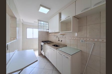 Apartamento à venda com 50m², 2 quartos e 1 vagaCozinha