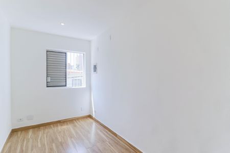Casa para alugar com 65m², 2 quartos e 1 vagaQuarto 2