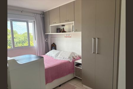 Apartamento à venda com 46m², 2 quartos e 1 vaga Apartamento à venda com 46m², 2 quartos e 1 vagaQuarto