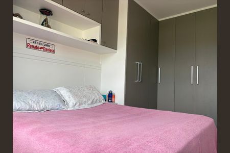 Apartamento à venda com 46m², 2 quartos e 1 vaga Apartamento à venda com 46m², 2 quartos e 1 vagaQuarto