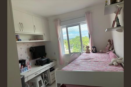 Apartamento à venda com 46m², 2 quartos e 1 vaga Apartamento à venda com 46m², 2 quartos e 1 vagaQuarto