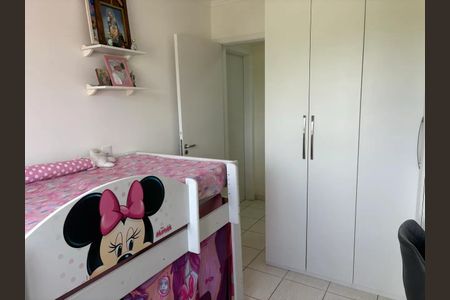 Apartamento à venda com 46m², 2 quartos e 1 vaga Apartamento à venda com 46m², 2 quartos e 1 vagaQuarto