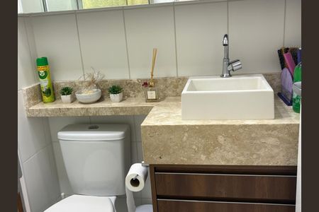 Apartamento à venda com 46m², 2 quartos e 1 vaga Apartamento à venda com 46m², 2 quartos e 1 vagaBanheiro