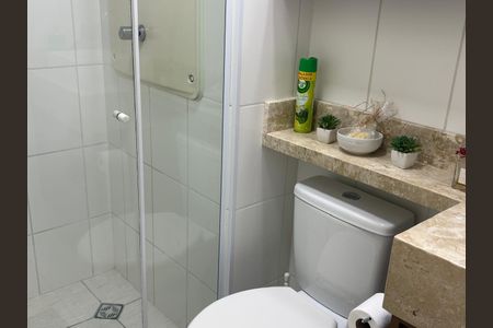 Apartamento à venda com 46m², 2 quartos e 1 vaga Apartamento à venda com 46m², 2 quartos e 1 vagaBanheiro