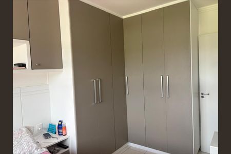 Apartamento à venda com 46m², 2 quartos e 1 vaga Apartamento à venda com 46m², 2 quartos e 1 vagaQuarto