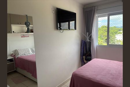 Apartamento à venda com 46m², 2 quartos e 1 vaga Apartamento à venda com 46m², 2 quartos e 1 vagaQuarto