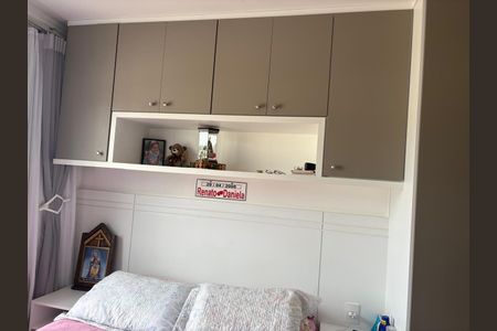 Apartamento à venda com 46m², 2 quartos e 1 vaga Apartamento à venda com 46m², 2 quartos e 1 vagaQuarto
