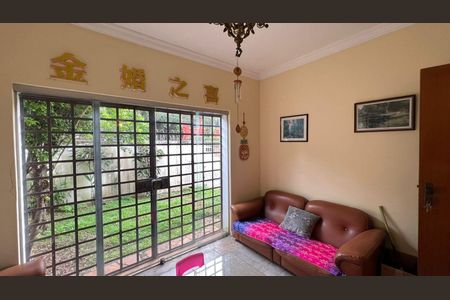 Casa à venda com 3 quartos, 217m² em Jardim Paulista, São Paulo