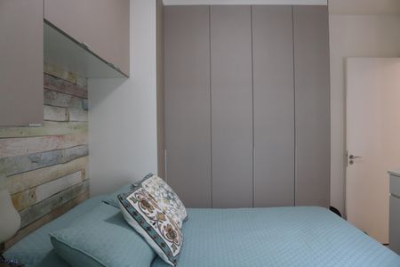 Apartamento à venda com 70m², 2 quartos e 1 vagaQuarto 1