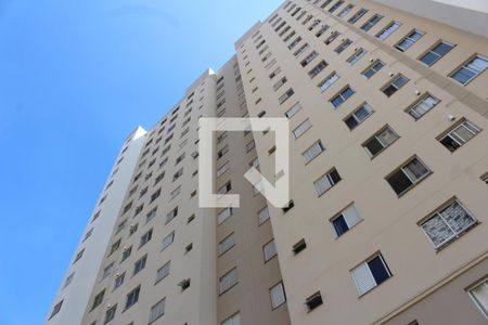 Apartamento para alugar com 45m², 2 quartos e 1 vagaÁrea comum