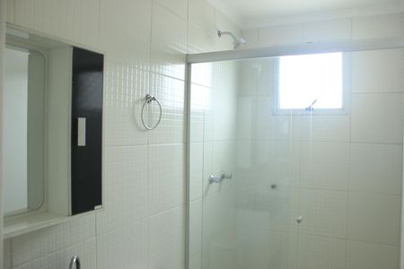 Apartamento para alugar com 45m², 2 quartos e 1 vagaBanheiro