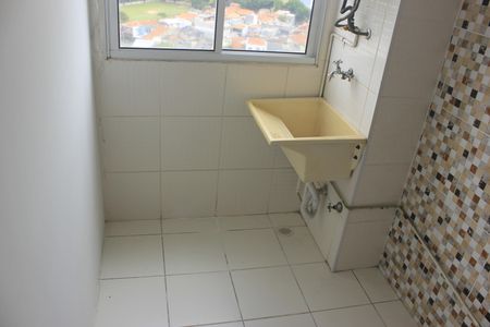 Apartamento para alugar com 45m², 2 quartos e 1 vagaÁrea de Serviço