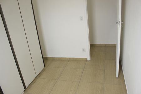 Apartamento para alugar com 45m², 2 quartos e 1 vagaQuarto 2