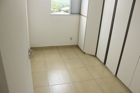 Apartamento para alugar com 45m², 2 quartos e 1 vagaQuarto 2